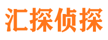 来凤寻人公司